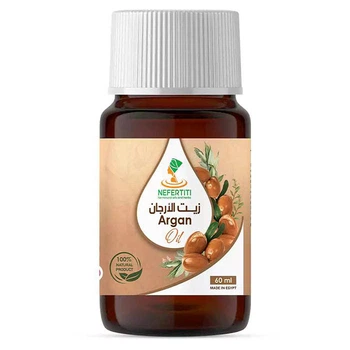 Масло аргановое Nefertiti Argan Oil 60 мл