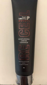 Пеларт Увлажняющий крем с церамидами Pelart Laboratory Recell Moisturizing Cream Ceramide 100 мл (R5)