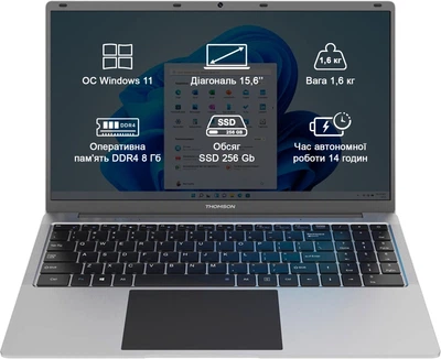 Ноутбук Thomson Neo N15 15.6 (MEAN15C8SL256S) Silver / 15.6" Full HD / Intel Celeron N4020 / RAM 8 ГБ / SSD 256 ГБ / / Windows 11 Home S