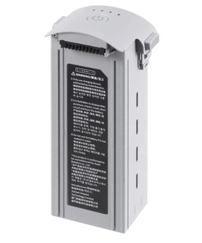Аккумулятор мощный Autel EVO MAX 4T 9248 мАч (102002209, 102002210)