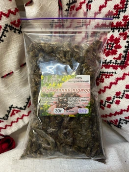 Подмор пчелиный 30 гр