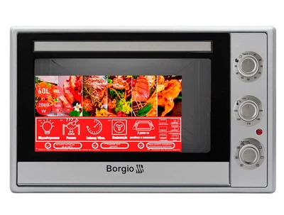 Піч електрична настільна BORGIO MO 2024 Grey (60 л, гриль, вертел, конвекція, освітлення, таймер, сірий колір)