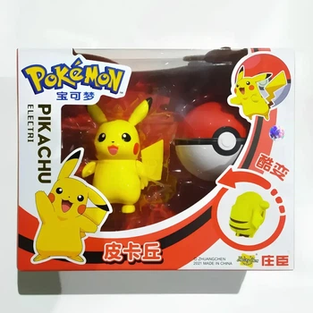 Игрушка Пикачу трансформер с Покеболом — набор Pokemon Pikachu Pokeball для фанатов вселенной Покемонов