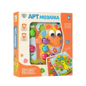 Арт мозаїка Limo Toy 12 картинок 46 фішок (SK 0005)