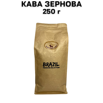 Кофе в зернах Fresh Organic Coffee Brazil Premium Selection 250 г