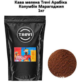 Кофе молотый Trevi Арабика Колумбия Марагоджип молотый 500 г