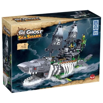 Конструктор корабель Акула привід The Ghost Sea Shark 1151 деталь