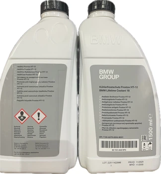 Антифриз BMW Lifetime Coolant HT-12 концентрат 1.5 л (83195A42DF3)