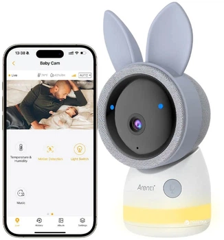 Електронна відеоняня Arenti Ainanny 2K 4MP (AINANNY CAM 4MP)