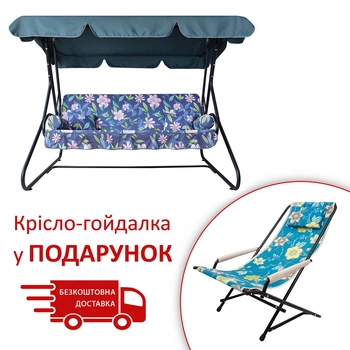 Гойдалка садова розкладна для тераси та саду, дому 3-4х місна з подушками посилена конструкція до 280 кг Vitan Графиня Бязь Рожеві квіти на синьому фоні 2140381