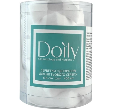 Серветки безворсові 6х6 см Doily 400 шт у тубусі білі