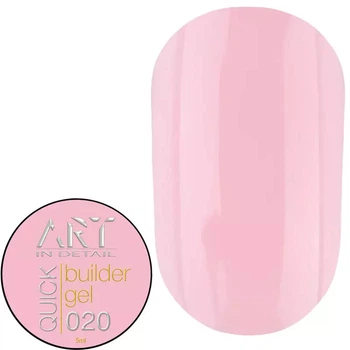 Гель для нарощування нігтів ART QUICK Builder Gel №020 5 мл