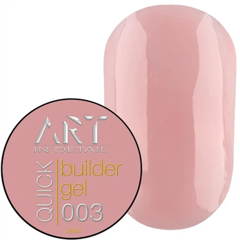 Гель для нарощування нігтів ART QUICK Builder Gel №003 30 мл