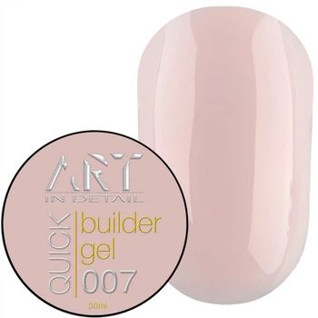 Гель для нарощування нігтів ART QUICK Builder Gel №007 30 мл