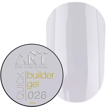 Гель для нарощування нігтів ART QUICK Builder Gel №026 30 мл