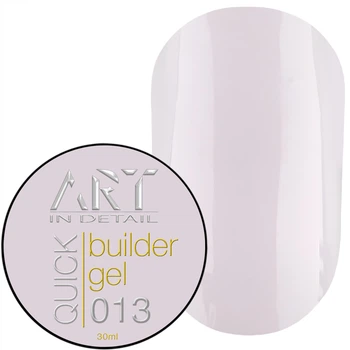 Гель для нарощування нігтів ART QUICK Builder Gel №013 30 мл