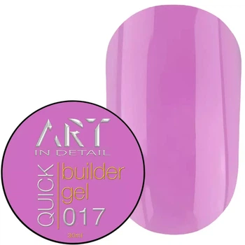 Гель для нарощування нігтів ART QUICK Builder Gel №017 30 мл