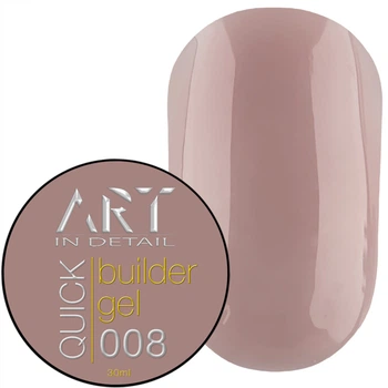 Гель для нарощування нігтів ART QUICK Builder Gel №008 30 мл