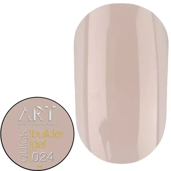 Гель для нарощування нігтів ART QUICK Builder Gel №024 5 мл