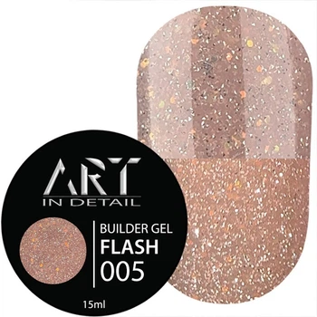 Гель для нарощування нігтів ART Builder Gel FLASH №005 15 мл