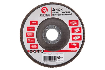 Диск шлифовальный лепестковый Intertool 125 мм Р60 BT-0206