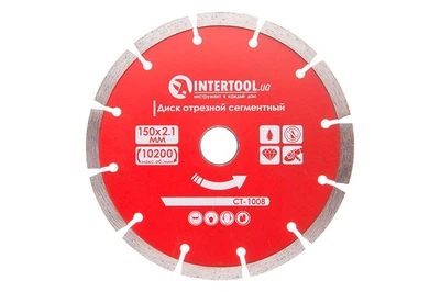 Диск отрезной алмазный бетон камень кирпич Intertool 150 мм сегментный Pro