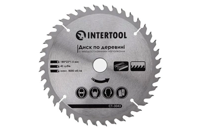 Диск пильный по дереву Intertool 180 х 40T х 20 мм