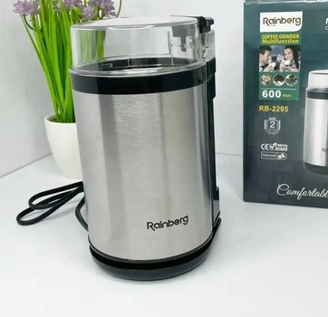 Кавомолка електрична Rainberg RB-2205 600 Вт Сталевий
