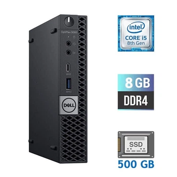 Неттоп Dell OptiPlex 5060 Micro USFF / Intel Core i5-8500T (6 ядер по 2.1 - 3.5 GHz) / 8 GB DDR4 / 500 GB SSD / Intel UHD Graphics 630 / 90W / Wi-Fi / Блок питания в комплекте б/у