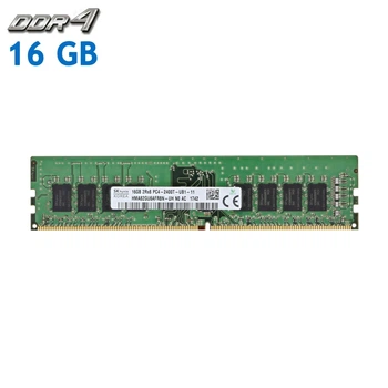 Оперативная память SK hynix 16GB DDR4 2400MHz UDIMM для ПК (HMA82GU6AFR8N-UH)
