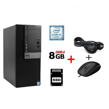 Компьютер Dell OptiPlex 7040 Tower / Intel Core i5-6500 (4 ядра по 3.2 -3.6 GHz) / 8 GB DDR4 / 250 GB SSD / Intel HD Graphics 530 / 240W / DVD-RW / DisplayPort / HDMI б/у + Подарок Кабель питания + проводная мышь