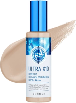 Тональний крем Enough Ultra X10 Cover Up Collagen Foundation SPF50+ PA+++ №21
