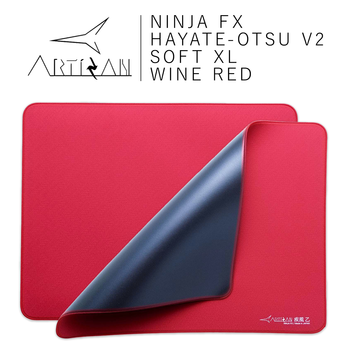 Игровой ковёр для мыши Artisan Ninja FX Hayate-Otsu V2 Soft XL