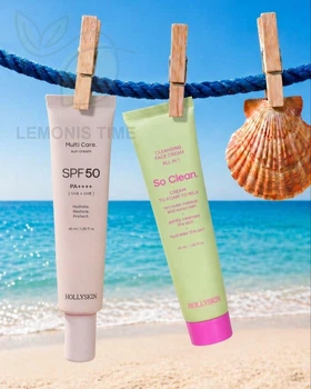 Набор для лица HOLLYSKIN: Солнцезащитный крем Multi Care. SPF 50 и Крем для ежедневного очищения кожи So Clean