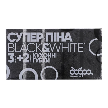 Кухонні губки Black&White Супер Піна 95х65х35 мм 5 шт (GOSP-522113)