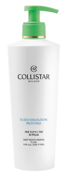 Флюїд для тіла Collistar глибоко зволожуючий 400 мл (8015150013017)