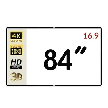 Экран для проектора 84 дюйма 16:9 портативный настенный Full HD 4K, тканевый складной