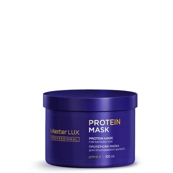 Протеїнова маска для волосся Protein mask Master LUX (500 мл)