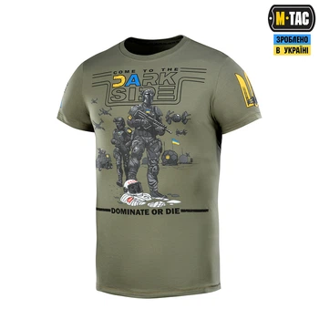 M-Tac Футболка UA Side, Olive, L