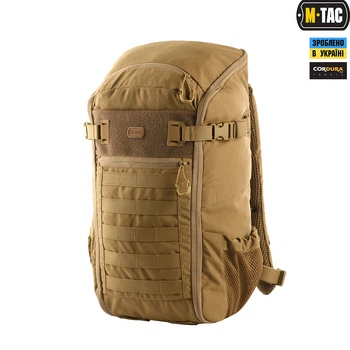 Рюкзак тактичний M-Tac Small Gen.II Elite 25L, Coyote