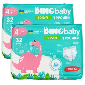 Подгузники-трусики Dino Baby 3D Soft 4 (7 – 14 кг), 64 шт