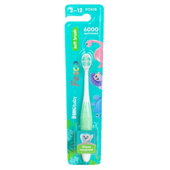 Дитяча зубна щітка Fesco Soft brush 2-12р. салатова