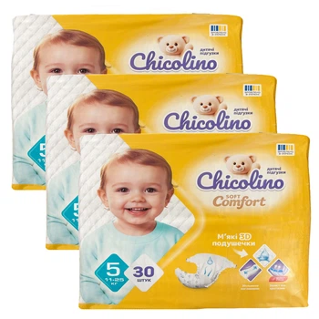 Подгузники Chicolino Soft Comfort 5 (11 – 25 кг), 90 шт