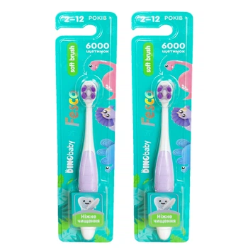 Дитяча зубна щітка Fesco Soft brush 2-12р. 2шт фіолетова