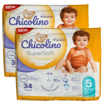 Подгузники-трусики Chicolino Super Soft 5 (12-17 кг), 68 шт