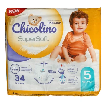 Трусики Chicolino Super Soft 5 (12 - 17 кг), 34 шт