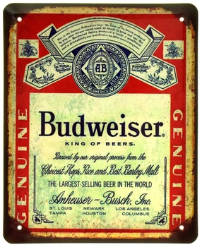 Металева табличка "Budweiser – King of Beers" (ms-105103)