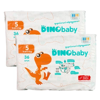 Подгузники Dino Baby 5 (11-25 кг), 72 шт