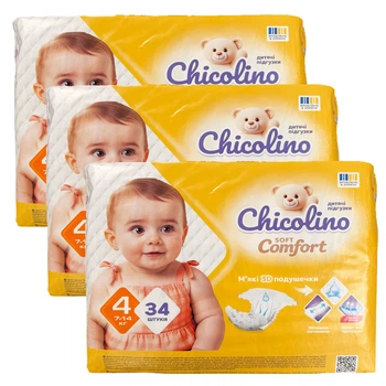 Підгузки Chicolino Soft Comfort 4 (7 - 14 кг), 102 шт
