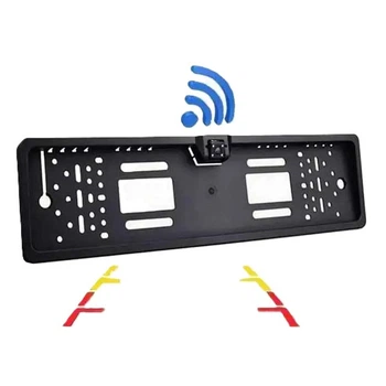 Камера заднего вида с рамкой для номера RIAS R-315 беспроводная Wi-Fi IP66 Black (3_08086)